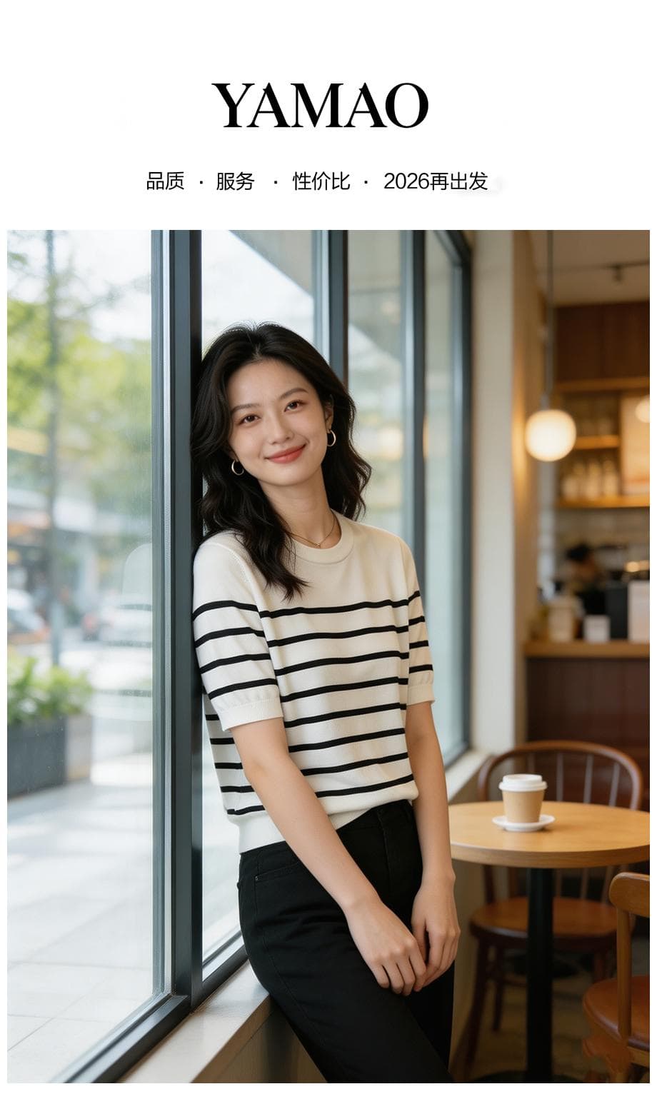 여름 클래식 라이 경기 서울 주간 실크 패션 연령 감소 외국 가스 슬림해 보이는 다용도 라운드 넥 스트라이프 니트 반팔 맨위 여성 상세 이미지 6