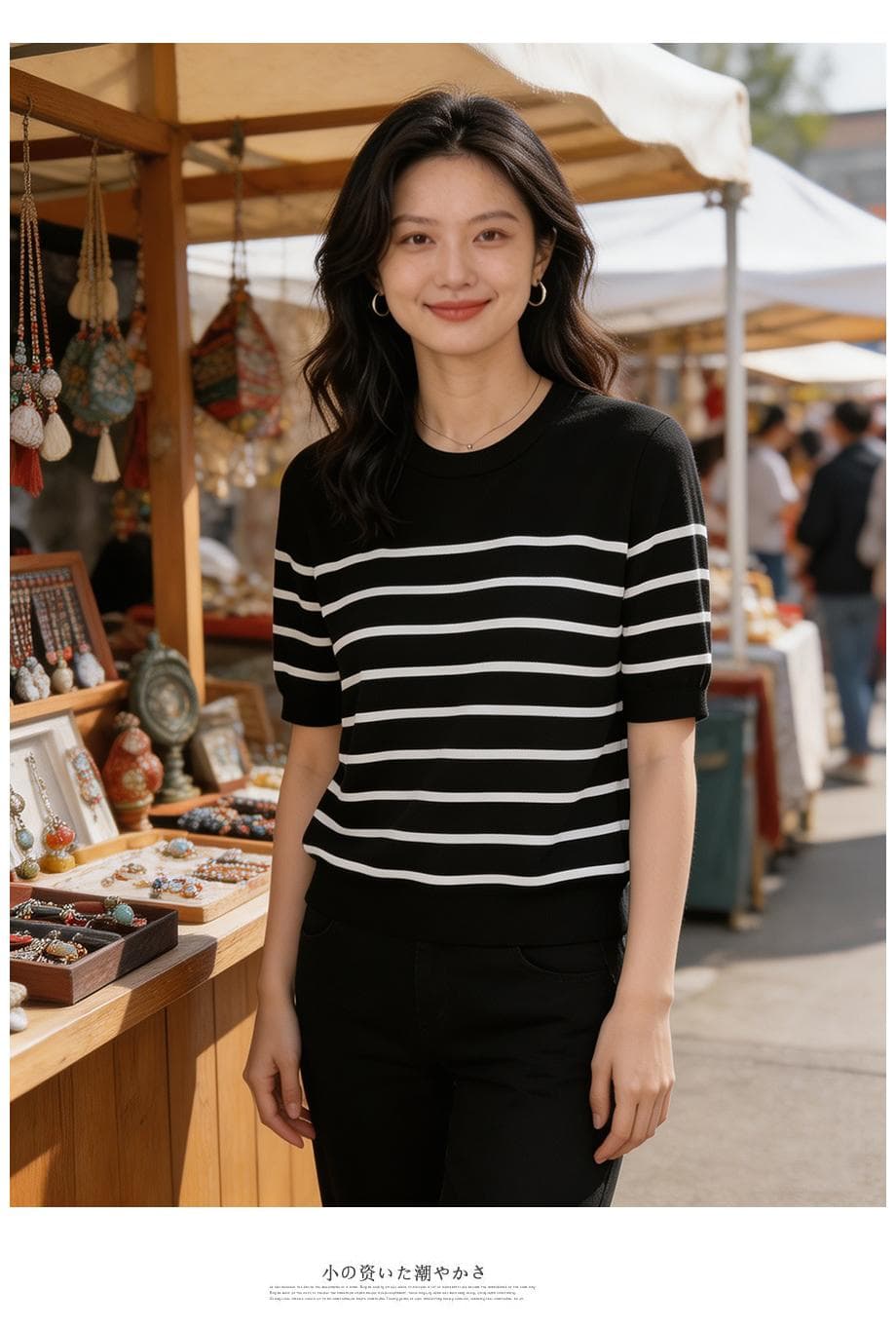 여름 클래식 라이 경기 서울 주간 실크 패션 연령 감소 외국 가스 슬림해 보이는 다용도 라운드 넥 스트라이프 니트 반팔 맨위 여성 상세 이미지 22