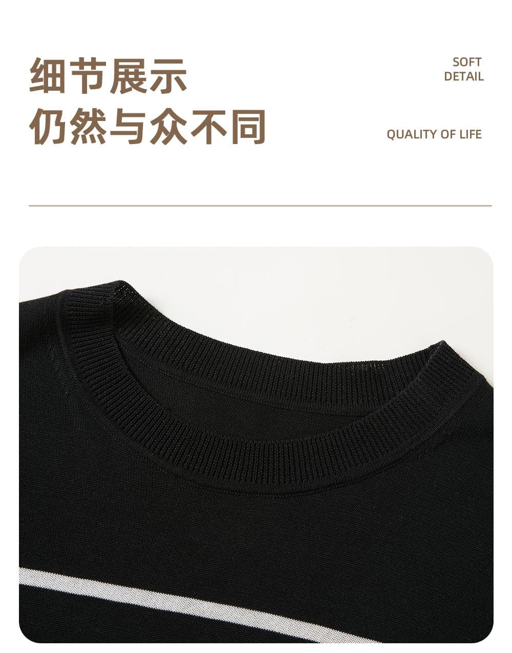 여름 클래식 라이 경기 서울 주간 실크 패션 연령 감소 외국 가스 슬림해 보이는 다용도 라운드 넥 스트라이프 니트 반팔 맨위 여성 상세 이미지 25