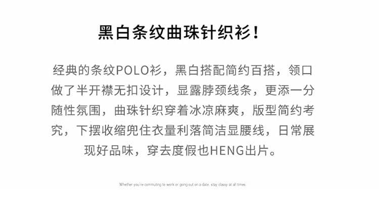 한 부서 새로운 캐주얼 다용도 스트라이프 얼음 실크 니트 스웨터 POLO 칼라 루즈핏 표지 고기 연령 감소 반팔 티셔츠 맨위 상세 이미지 4