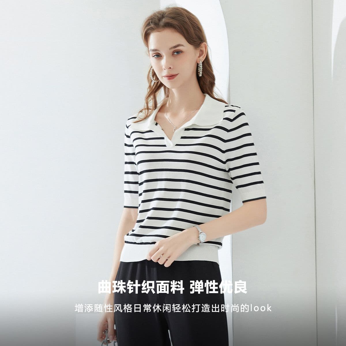 한 부서 새로운 캐주얼 다용도 스트라이프 얼음 실크 니트 스웨터 POLO 칼라 루즈핏 표지 고기 연령 감소 반팔 티셔츠 맨위 상세 이미지 21