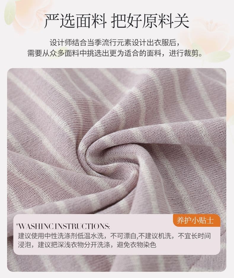 패션 영 어머니 드레스 니트 스웨터 여성용 짧은 소매 여름 드레스 새로운 맨위 품격 다용도 중노년 얼음 실크 티셔츠 상세 이미지 5