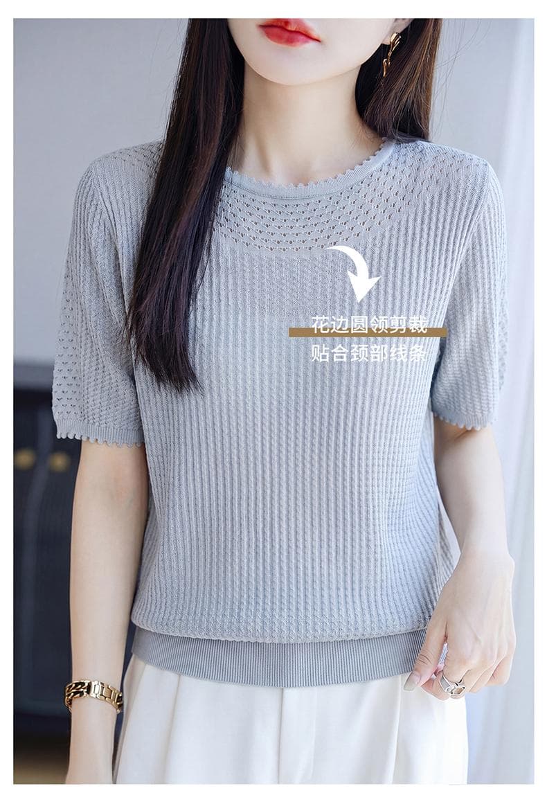 패션 여름 홀로우 아웃 슬림해 보이는 2026 얇은 스타일 반팔 새로운 캐주얼 다용도 라이 경기 서울 주간 실크 니트 스웨터 맨위 상세 이미지 6