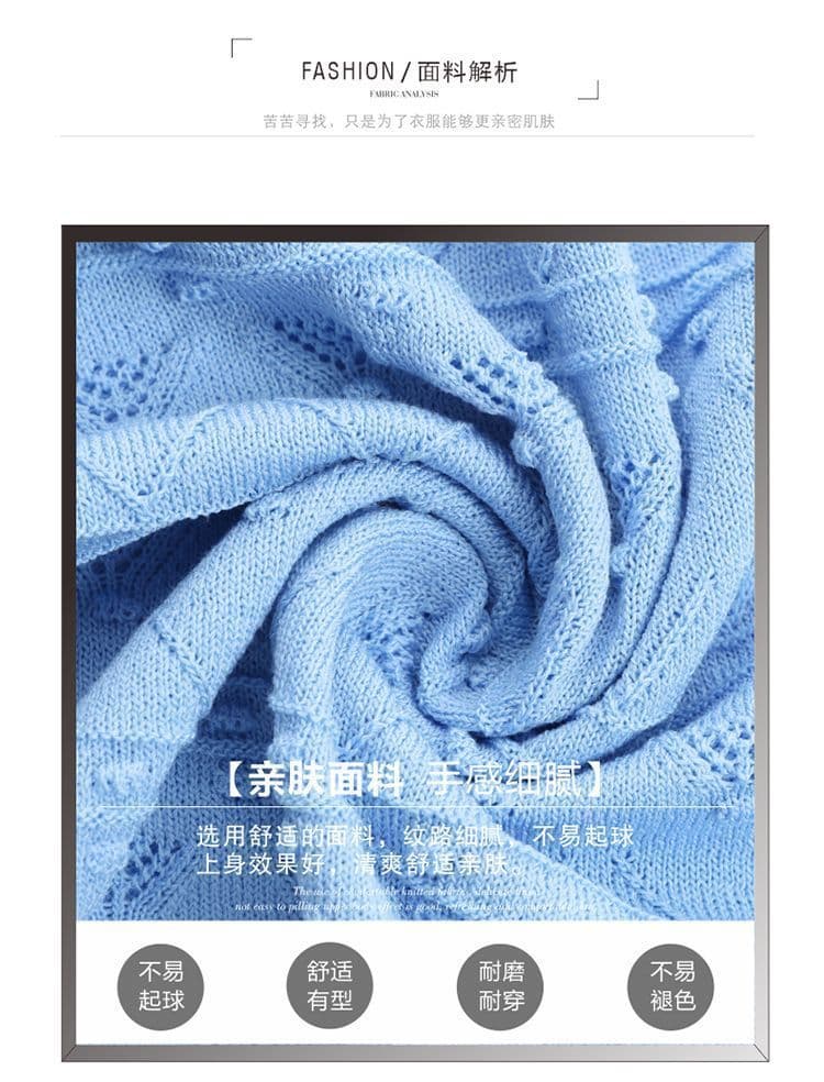 여름 새로운 풀오버 라운드 넥 얼음 실크 니트 반팔 티셔츠 자카드 루즈핏 다용도 연령 감소 표지 고기 얇은 스타일 맨위 상세 이미지 6