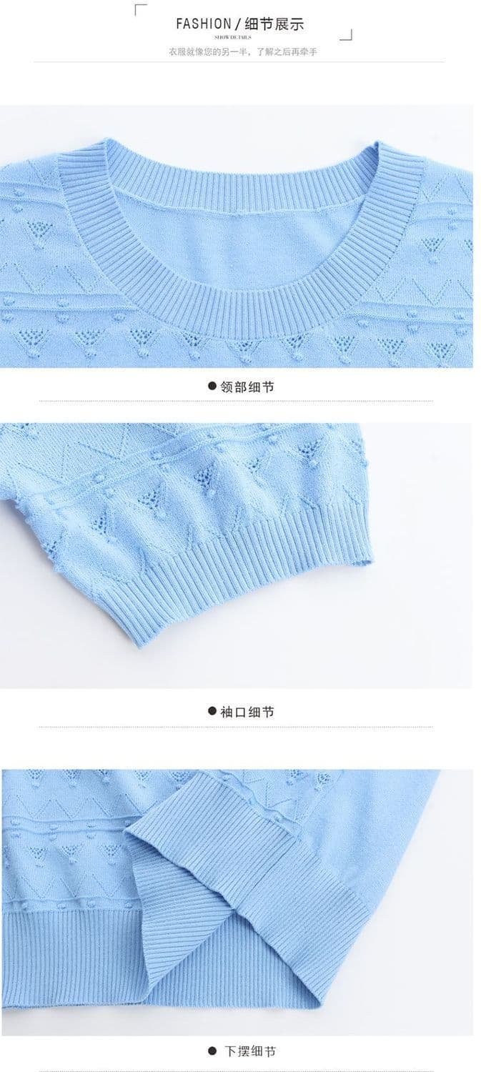 여름 새로운 풀오버 라운드 넥 얼음 실크 니트 반팔 티셔츠 자카드 루즈핏 다용도 연령 감소 표지 고기 얇은 스타일 맨위 상세 이미지 34