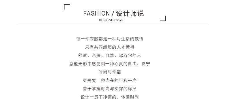 2026 년 여름 새로운 배색 스트라이프 라운드 넥 니트 반팔 여성 루즈핏 슬림해 보이는 얼음 실크 티셔츠 외국 가스 맨위 상세 이미지 3