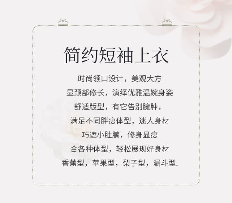 여름 드레스 반팔 티셔츠 2026 새로운 캐주얼 다용도 중년 여성 여름 얼음 실크 외국 가스 연령 감소 맨위 여성 상세 이미지 2