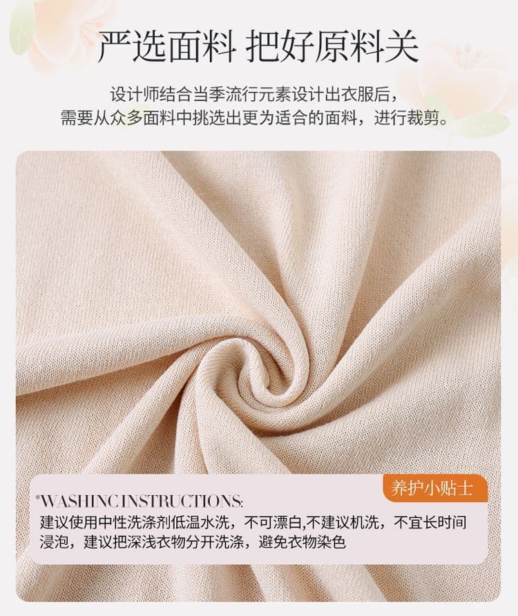 여름 드레스 반팔 티셔츠 2026 새로운 캐주얼 다용도 중년 여성 여름 얼음 실크 외국 가스 연령 감소 맨위 여성 상세 이미지 6