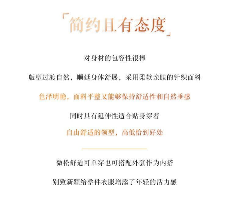 2026 여름 새로운 주간 실크 니트 티셔츠 여성 루즈핏 다용도 슬림해 보이는 라운드 넥 풀오버 얇은 스타일 반팔 맨위 상세 이미지 6