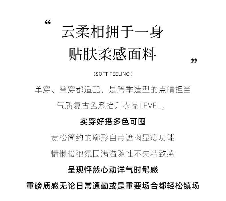 여름 새로운 색상 실 니트 반팔 티셔츠 여성 루즈핏 인사이드 가져 가라. 라운드 넥 만나는 얇은 맨위 반소매 세련된 외국 가스 상세 이미지 5