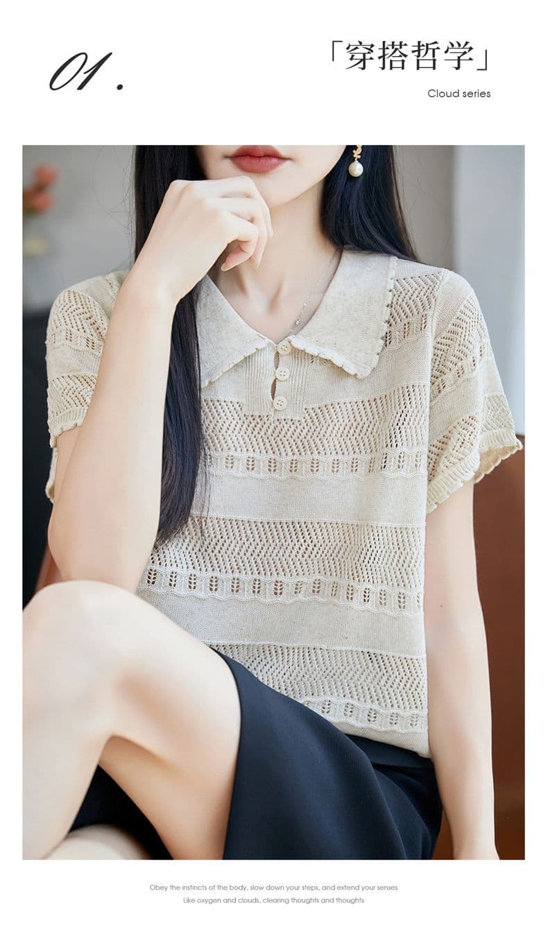 패션 여름 새로운 프랑스식 레이스 외국 가스 olo 칼라 얇고 가벼운 반팔 자수 홀로우 아웃 니트 스웨터 외출용 티셔츠 트렌디 상세 이미지 8
