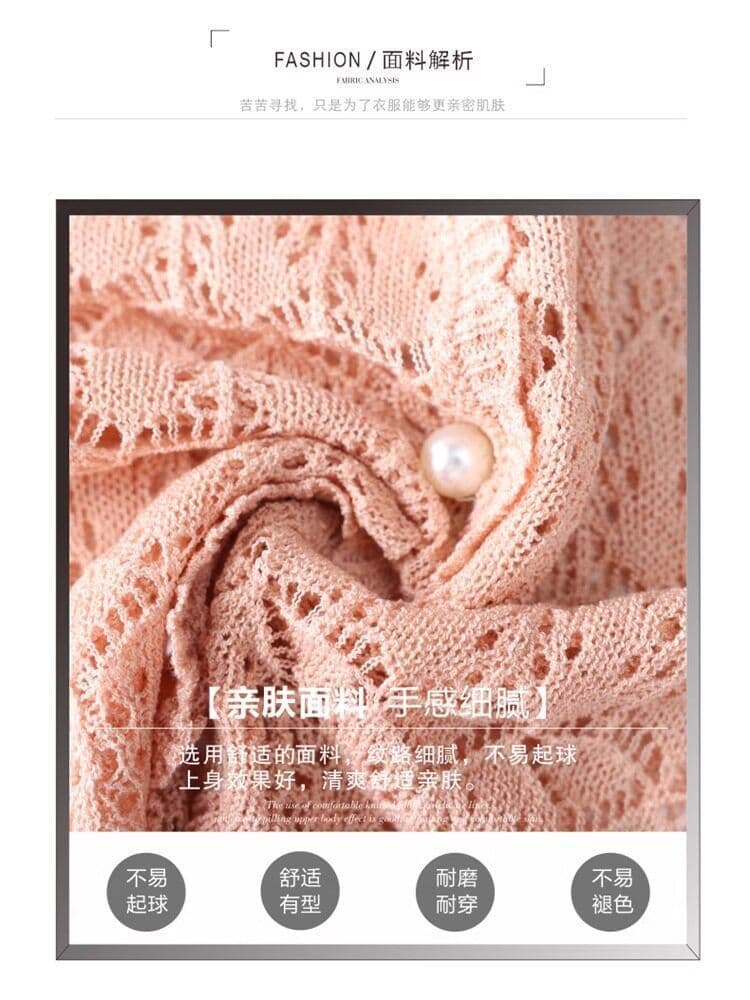정통 뽕나무 누에 실크 자외선 차단 오픈 가디건 여성 여름 얇은 스타일 얼음 실크 외부 코디 치마 홀로우 아웃 블라우스 얼음 실크 에어컨 셔츠 상세 이미지 14