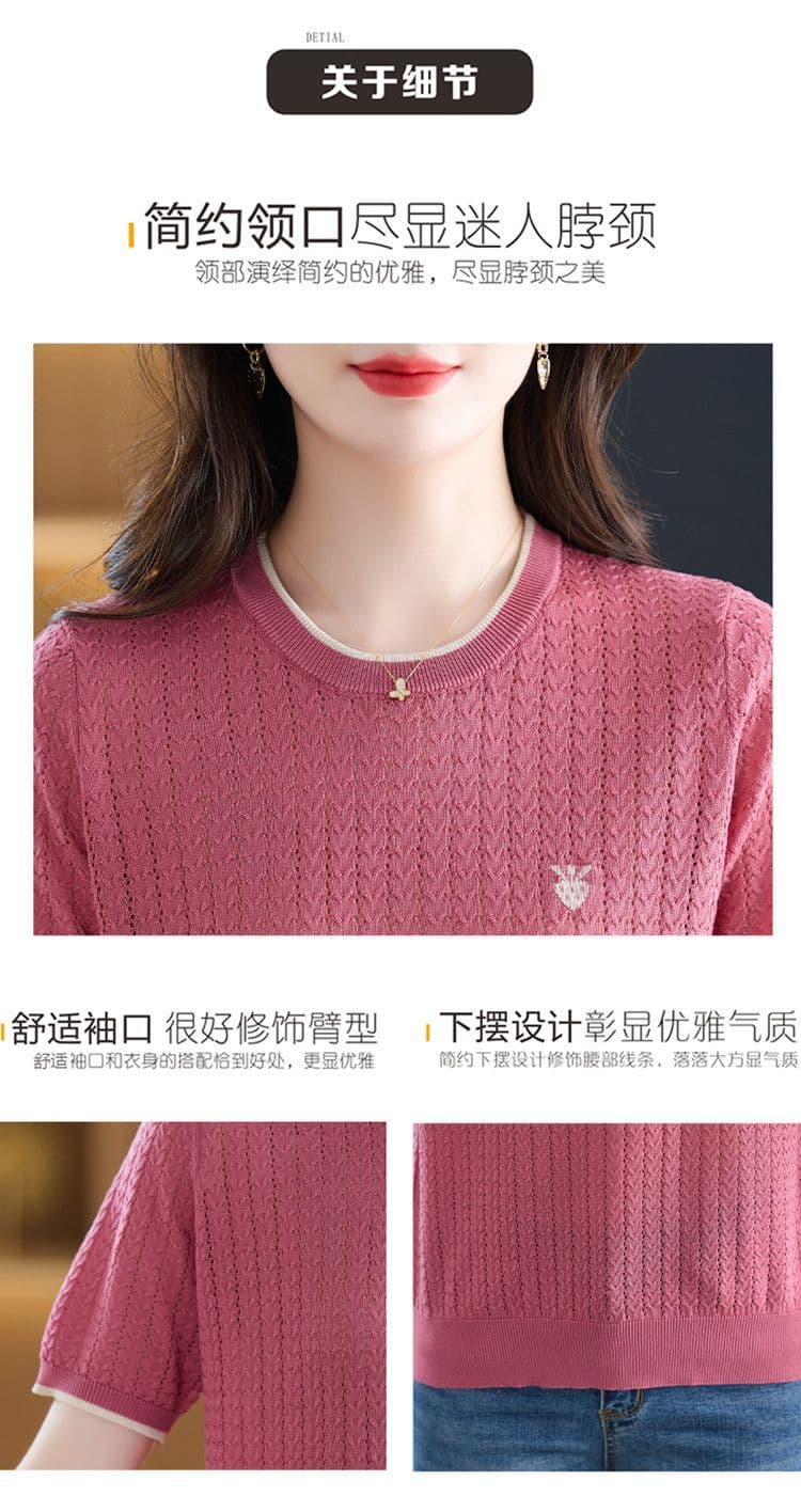 여름 새로운 패션 다용도 라운드 넥 얼음 실크 셔츠 어머니 드레스 품격 디자인 센스 루즈핏 슬림해 보이는 반팔 맨위 여성 상세 이미지 4