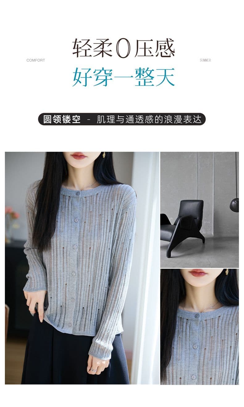 2026 새로운 슬림해 보이는 라운드 넥 홀로우 아웃 외국 가스 얇고 가벼운 오픈 가디건 여성 제발 차가운 센스 통기성 에어컨 숄 루즈핏 재킷 상세 이미지 6