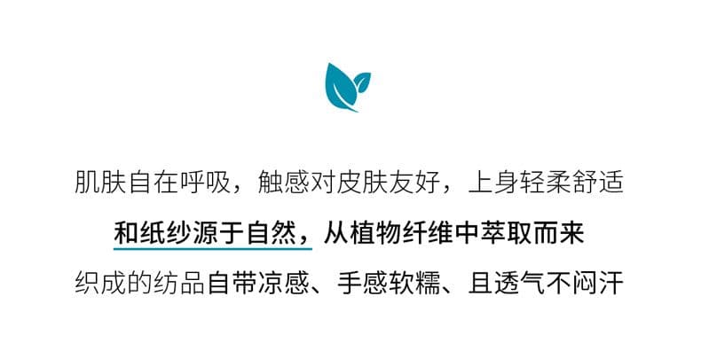 2026 새로운 슬림해 보이는 라운드 넥 홀로우 아웃 외국 가스 얇고 가벼운 오픈 가디건 여성 제발 차가운 센스 통기성 에어컨 숄 루즈핏 재킷 상세 이미지 11