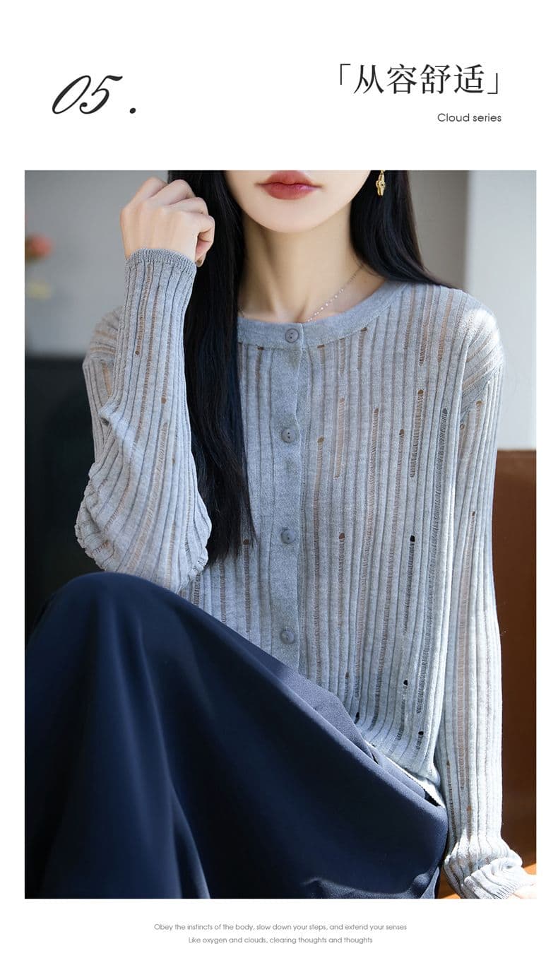 2026 새로운 슬림해 보이는 라운드 넥 홀로우 아웃 외국 가스 얇고 가벼운 오픈 가디건 여성 제발 차가운 센스 통기성 에어컨 숄 루즈핏 재킷 상세 이미지 19