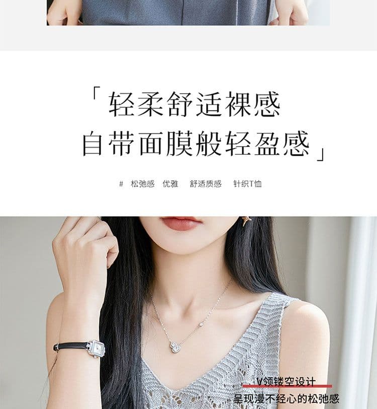 V넥 홀로우 아웃 민소매 조끼 티셔츠 여성 여름 새로운 캐주얼 패션 연령 감소 루즈핏 슬림해 보이는 얼음 실크 니트 맨위 상세 이미지 5