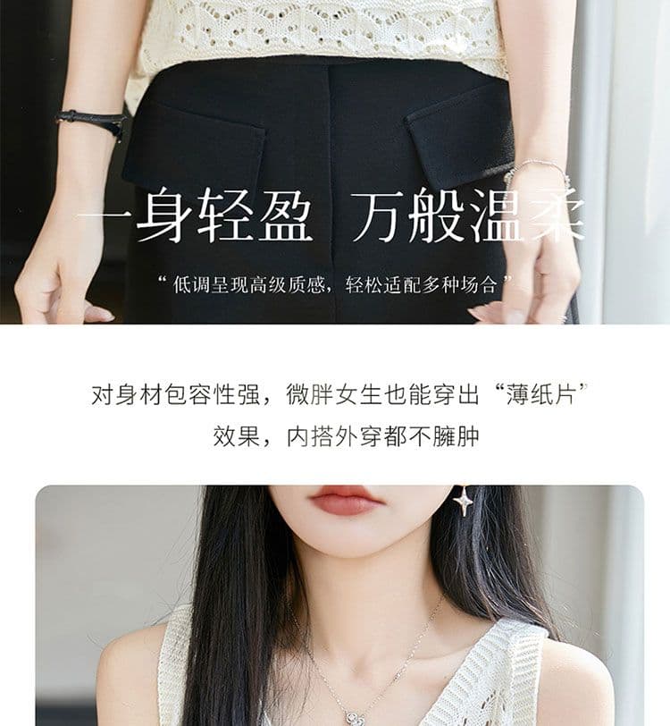 V넥 홀로우 아웃 민소매 조끼 티셔츠 여성 여름 새로운 캐주얼 패션 연령 감소 루즈핏 슬림해 보이는 얼음 실크 니트 맨위 상세 이미지 11