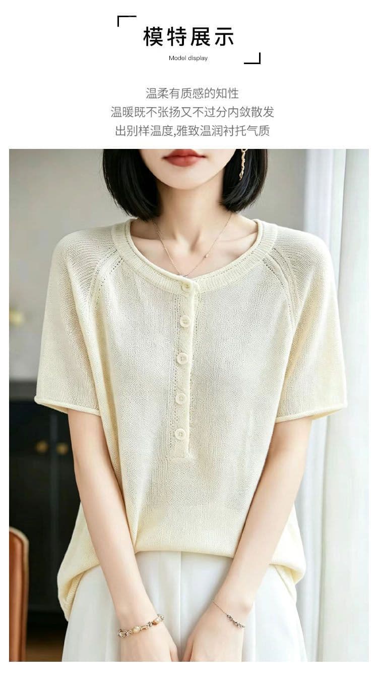 고급 라운드 넥 통기성 니트 반팔 티셔츠 여성 여름 루즈핏 슬림해 보이는 단추 디자인 센스 반소매 티셔츠 맨위 여성 상세 이미지 6