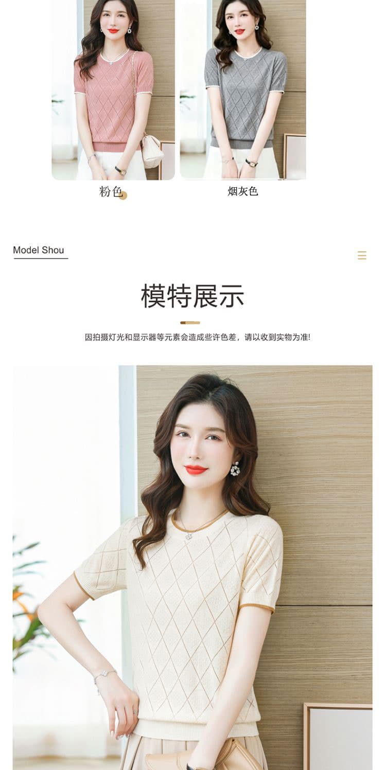 새로운 패션 다용도 연령 감소 루즈핏 캐주얼 티셔츠 캐주얼 라운드 넥 얇은 반팔 티셔츠 얼음 실크 니트 맨위 트렌디 상세 이미지 5