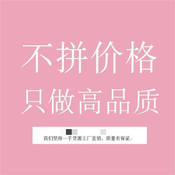 한 부서 캐주얼 바람 라운드 넥 배색 홀로우 아웃 민소매 조끼 여성 여름 새로운 슬림해 보이는 고유 한 아름다운 니트 맨위 상세 이미지 3