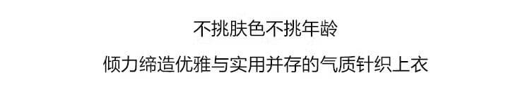 패션 캐주얼 바람 스트라이프 라운드 넥 반팔 얼음 실크 니트 스웨터 여성 여름 루즈핏 연령 감소 부드럽다 편안함 맨위 여성 상세 이미지 17