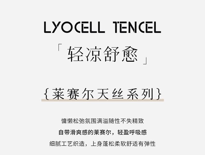 여름 새로운 폴로 칼라 주간 실크 아마 오픈 가디건 외부 가져 가라. 얇은 스타일 구덩이 기사 반팔 연령 감소 슬림해 보이는 표지 고기 캐주얼 맨위 상세 이미지 2