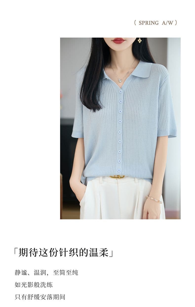 여름 새로운 폴로 칼라 주간 실크 아마 오픈 가디건 외부 가져 가라. 얇은 스타일 구덩이 기사 반팔 연령 감소 슬림해 보이는 표지 고기 캐주얼 맨위 상세 이미지 16