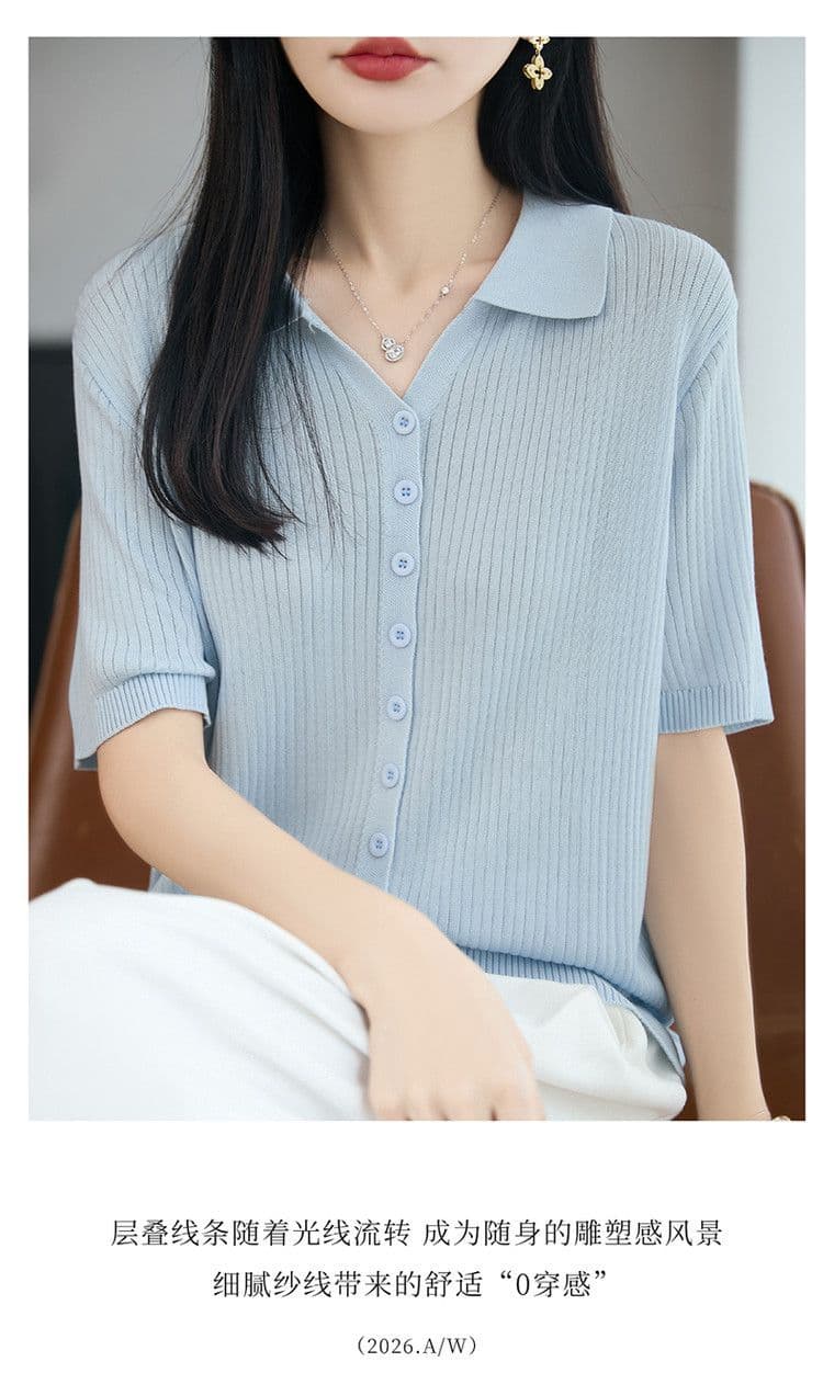 여름 새로운 폴로 칼라 주간 실크 아마 오픈 가디건 외부 가져 가라. 얇은 스타일 구덩이 기사 반팔 연령 감소 슬림해 보이는 표지 고기 캐주얼 맨위 상세 이미지 17