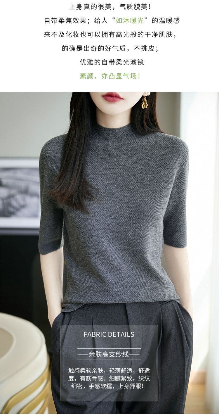 반하이넥 5 점 소매 약화 된 카디건 여성 무봉제 하나 몸매 가꾸기 얇은 스타일 니트 중간 소매 만나는 풀오버 상세 이미지 5