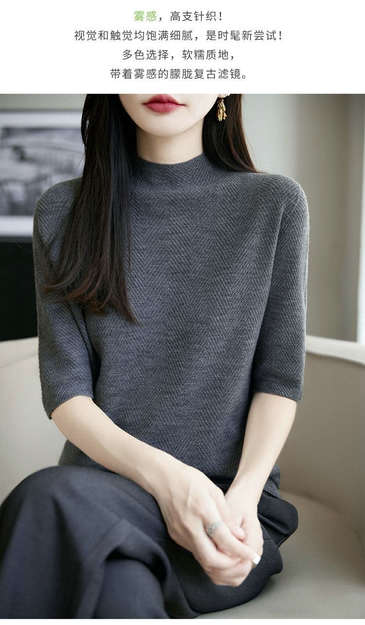 반하이넥 5 점 소매 약화 된 카디건 여성 무봉제 하나 몸매 가꾸기 얇은 스타일 니트 중간 소매 만나는 풀오버 상세 이미지 6