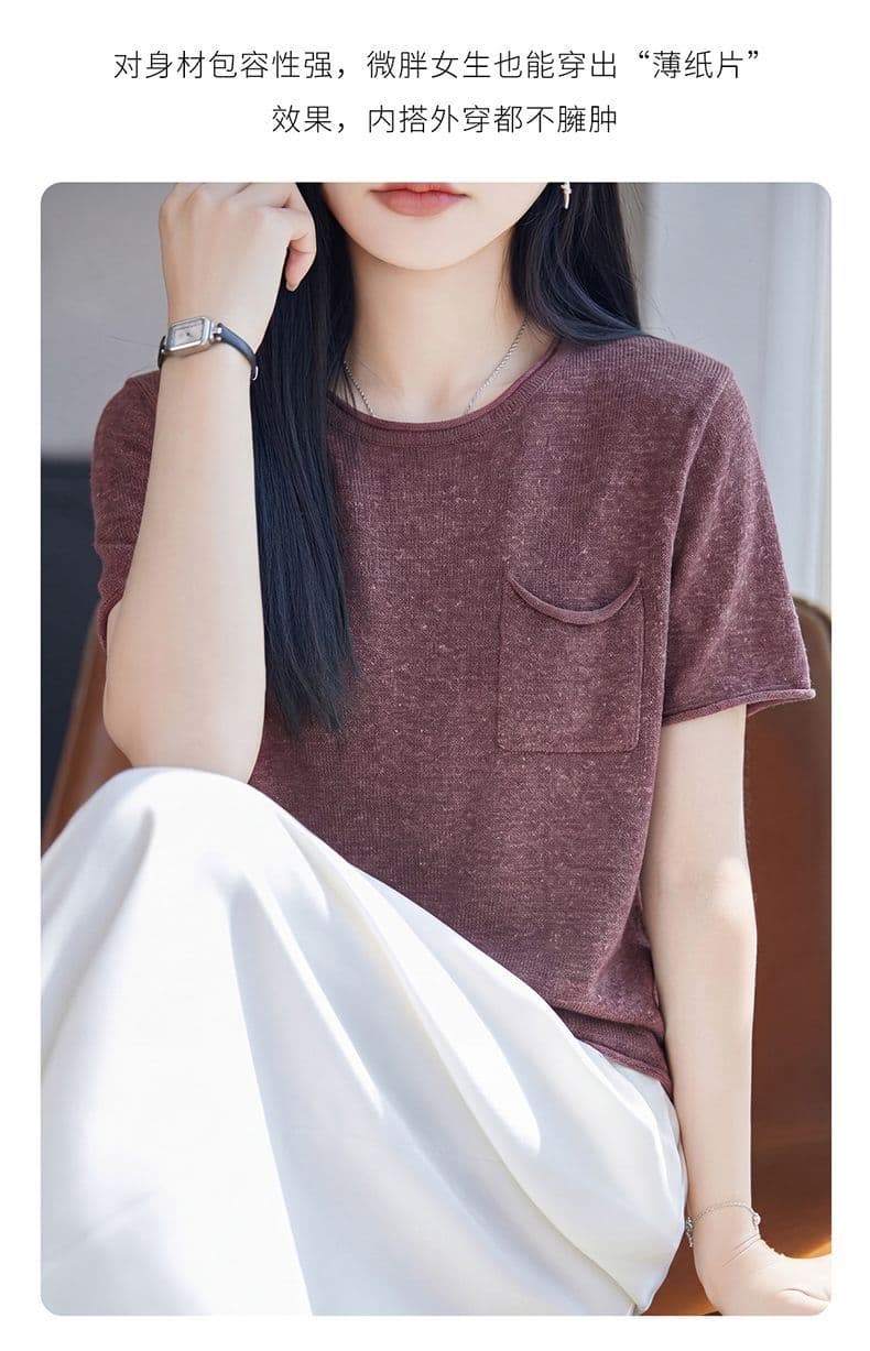한 부서 연령 감소 주간 실크 니트 반팔 티셔츠 여성 라운드 넥 여름 새로운 볼륨 측면 반소매 루즈핏 슬림해 보이는 품격 맨위 상세 이미지 22