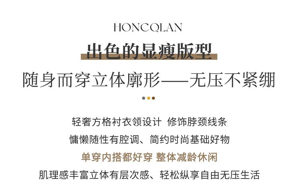 봄 가을 새로운 빅 사이즈 페이크 레이어드 디자인 센스 작은 대중 스웨터 루즈핏 패션 패치워크 양모 오픈 가디건 니트 맨위 상세 이미지 6