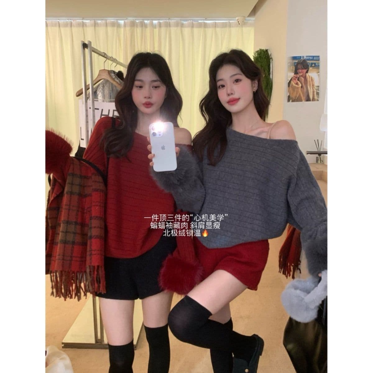 보트넥 패션 털 머리 소매 고급 센스 새로운 한국 스타일 캐주얼 느긋한 바람 아름다운 부드러운 찹쌀 품격 루즈핏 스웨터 상세 이미지 6