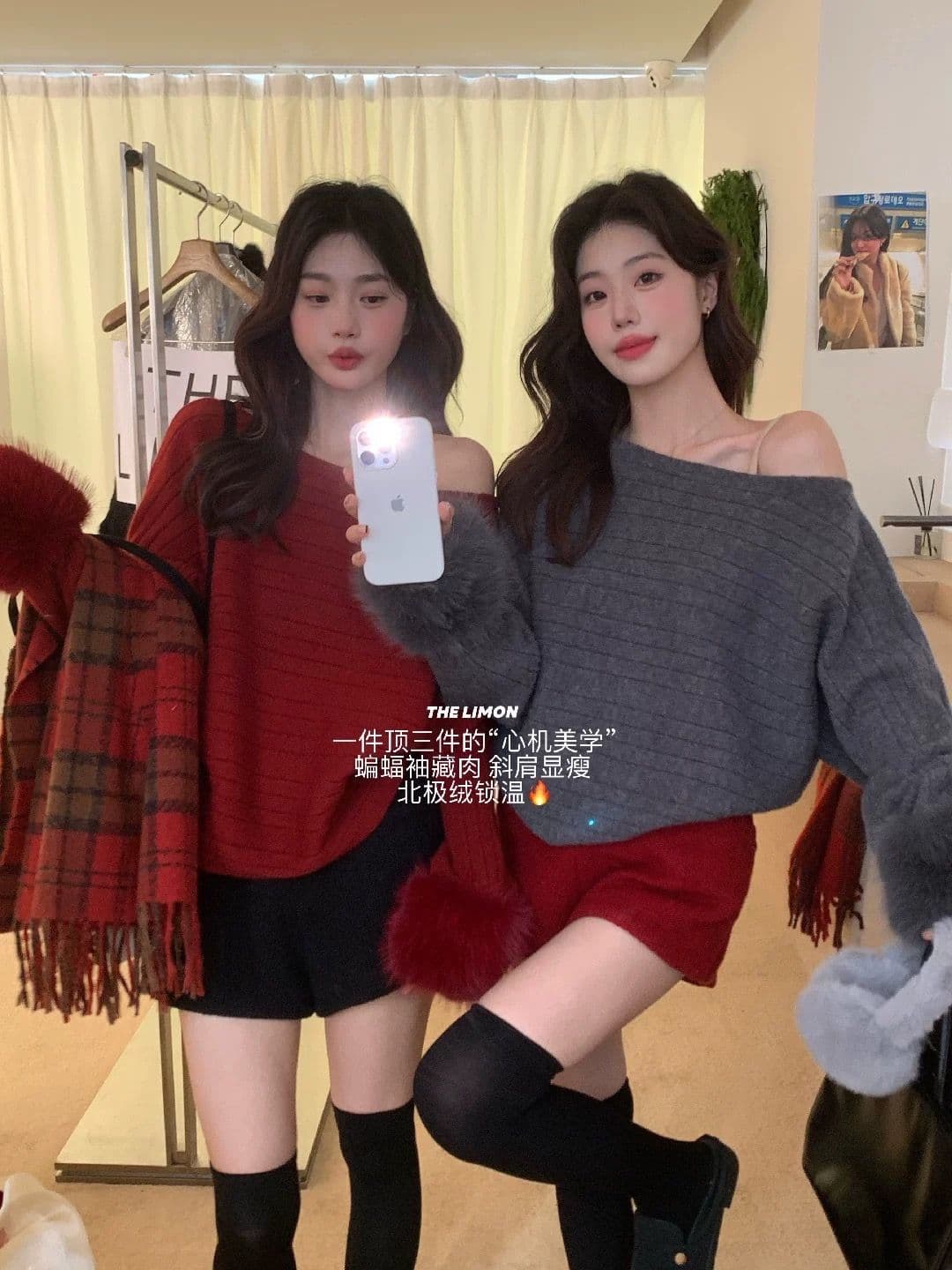 보트넥 패션 털 머리 소매 고급 센스 새로운 한국 스타일 캐주얼 느긋한 바람 아름다운 부드러운 찹쌀 품격 루즈핏 스웨터 상세 이미지 7