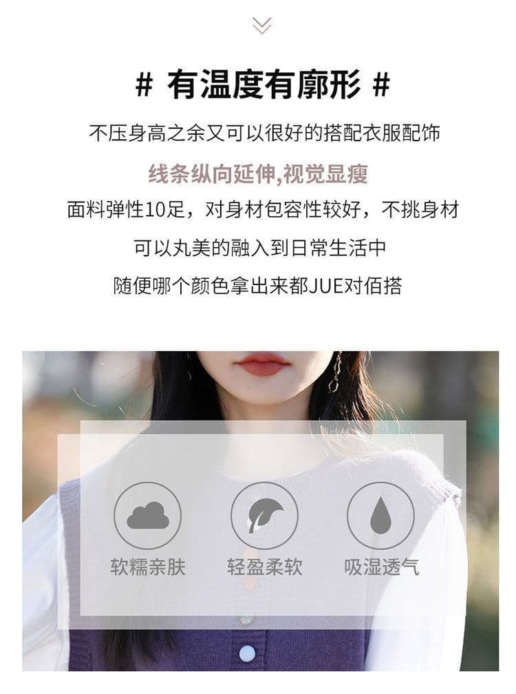 봄 가을 새로운 패션 연령 감소 약화 된 양모 라운드 넥 니트 오픈 가디건 색상 버클 패치워크 색상 루즈핏 페이크 레이어드 맨위 여성 상세 이미지 2