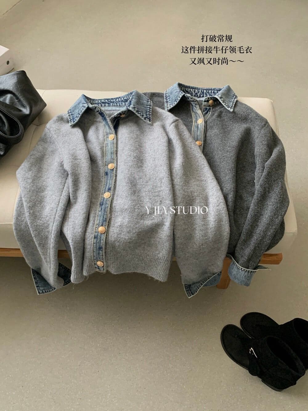 봄 가을 새로운 한 부서 패션 다용도 데님 패치워크 루즈핏 두꺼운 페이크 레이어드 스웨터 코트 니트 오픈 가디건 여성 상세 이미지 8