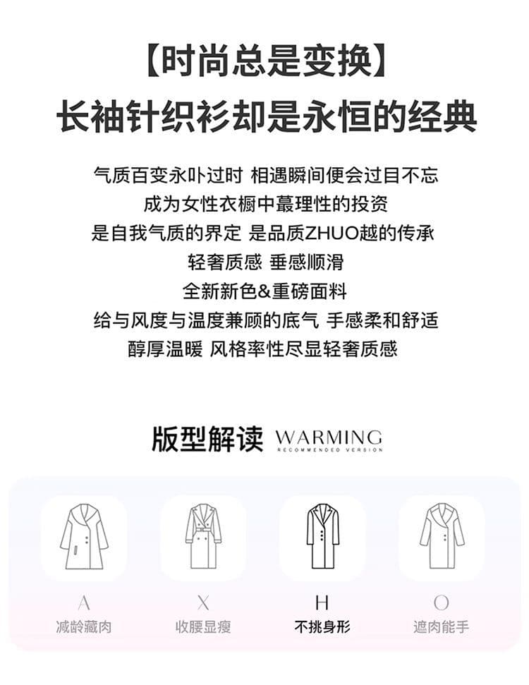 이른 가을 패션 한국 스타일 다용도 연령 감소 봄 가을 미니멀리즘 V넥 비즈 박기 양모 연령 감소 니트 오픈 가디건 쇼트 스타일 재킷 상세 이미지 2