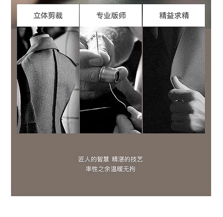 이른 가을 패션 한국 스타일 다용도 연령 감소 봄 가을 미니멀리즘 V넥 비즈 박기 양모 연령 감소 니트 오픈 가디건 쇼트 스타일 재킷 상세 이미지 8