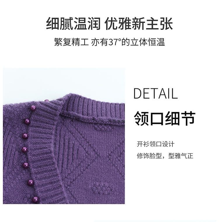 이른 가을 패션 한국 스타일 다용도 연령 감소 봄 가을 미니멀리즘 V넥 비즈 박기 양모 연령 감소 니트 오픈 가디건 쇼트 스타일 재킷 상세 이미지 11