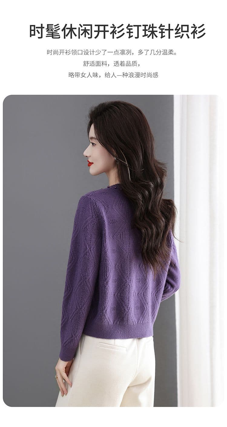 이른 가을 패션 한국 스타일 다용도 연령 감소 봄 가을 미니멀리즘 V넥 비즈 박기 양모 연령 감소 니트 오픈 가디건 쇼트 스타일 재킷 상세 이미지 13