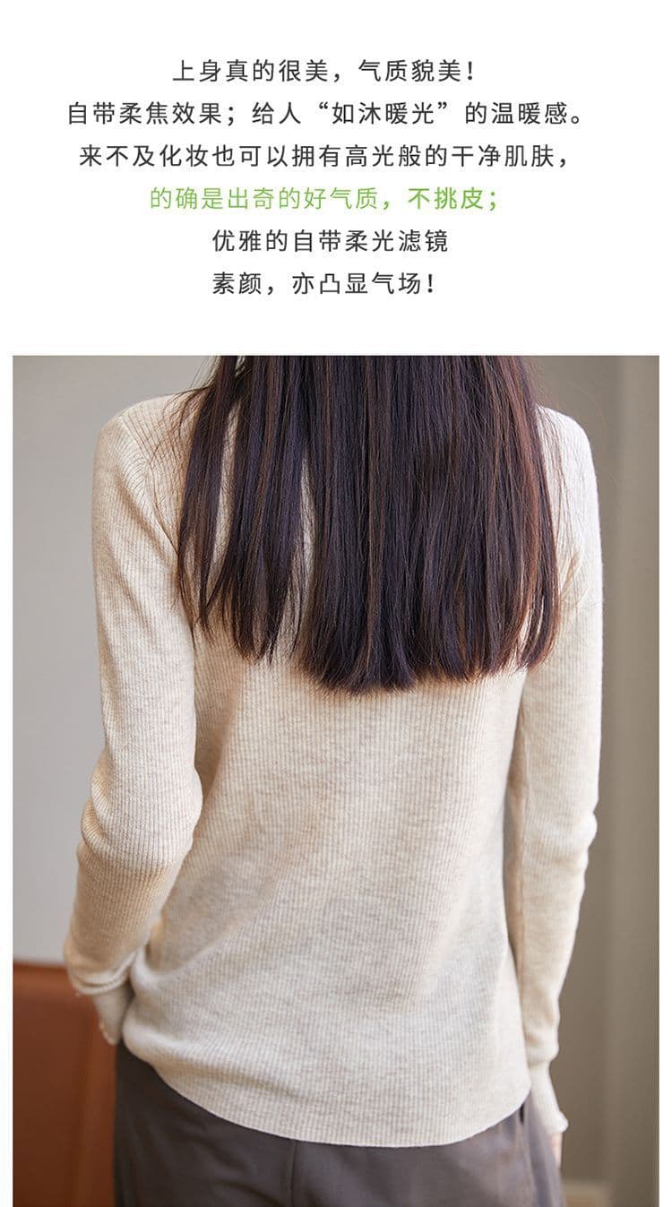 카디건 여성 프릴 반하이넥 기본 셔츠 스웨터 여자 가을 겨울 몸매 가꾸기 인사이드 잡아라. 의류 긴팔 니트 스웨터 여성 상세 이미지 5