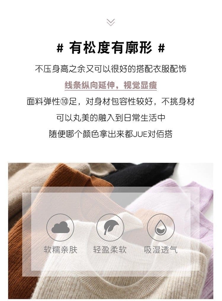 라운드 넥 기본 셔츠 여성 봄 가을 겨울 새로운 루즈핏 털 셔츠 슬림해 보이는 스웨터 유럽 상품 부드러운 찹쌀 고급 니트 맨위 상세 이미지 34