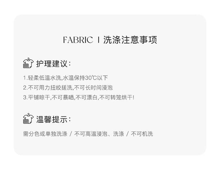 무거운 작업 트위스트 꽃 양모 투피스 슈트 여성 반하이넥 풀오버 쇼트 스타일 반신 스커트 미니멀리즘 두꺼운 보온 상세 이미지 18