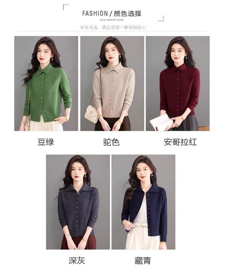 봄 가을 겨울 빛 요리 한 미니멀리즘 바람 패션 폴로 칼라 니트 오픈 가디건 캐주얼 연령 감소 단추 슬림해 보이는 다용도 스웨터 코트 상세 이미지 8