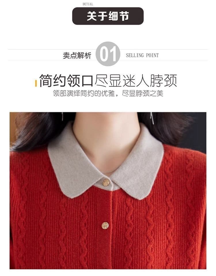 봄 가을 패션 루즈핏 외국 가스 스웨터 여자 폴로 칼라 니트 스웨터 새로운 품격 연령 감소 니트 스웨터 여성 셔츠 오픈 가디건 상세 이미지 17