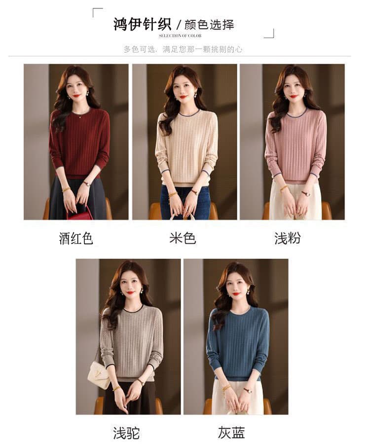 카디건 여성 가을 겨울 라운드 넥 인사이드 가져 가라. 기본 셔츠 루즈핏 외국 가스 연령 감소 니트 스웨터 긴팔 풀오버 양모 스웨터 상세 이미지 7