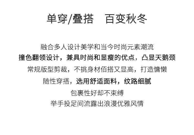 봄 가을 새로운 패션 외국 가스 인사이드 가져 가라. 품격 오프숄더 맨위 고급 센스 비즈 박기 니트 티셔츠 기본 셔츠 여성 상세 이미지 3