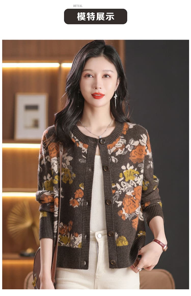 봄 가을 빅 사이즈 재킷 카디건 새로운 외국 가스 연령 감소 자카드 오픈 가디건 패션 다용도 루즈핏 스웨터 니트 스웨터 상세 이미지 10