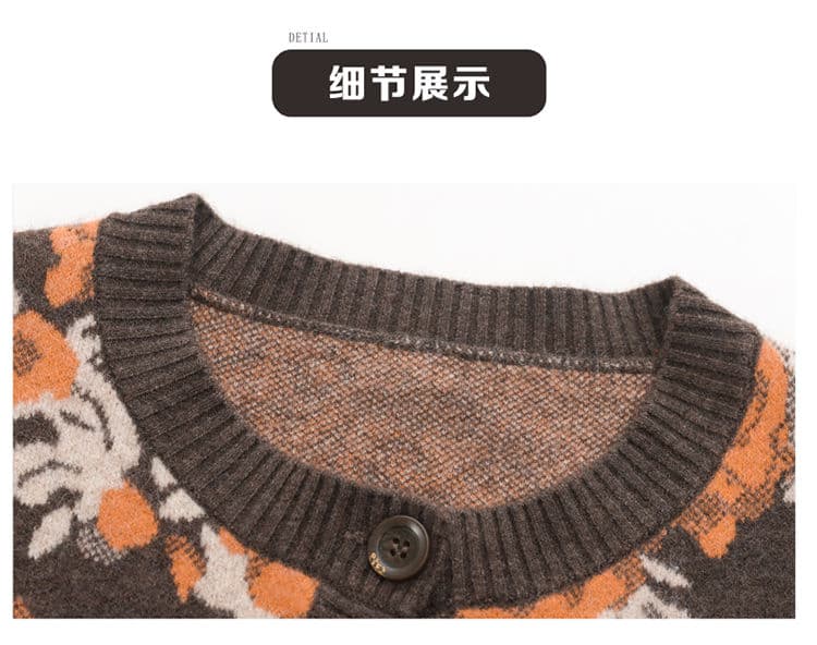 봄 가을 빅 사이즈 재킷 카디건 새로운 외국 가스 연령 감소 자카드 오픈 가디건 패션 다용도 루즈핏 스웨터 니트 스웨터 상세 이미지 28